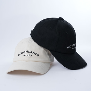 Tùy Chỉnh Bóng Chày Mũ Chất Lượng Cao Mũ Với Thêu Logo Unisex Người Lớn Thể Thao Có Thể Điều Chỉnh Khóa Cap Cho Nam Giới - Product Image 1