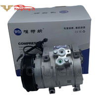 Haute qualité 10S15C 7PK 12v A/C compresseur de climatisation de voiture Nissan Palakin ZD30-926002ZG1A + F102 926002ZG1AF102 compresseur ca