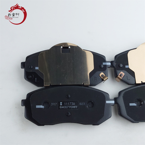 Kit de pastillas de freno de calidad original - Freno de disco delantero 58101-D7A60 58101 D7A60 para Hyundai Tucson 58101D7A60 - Product Image 6