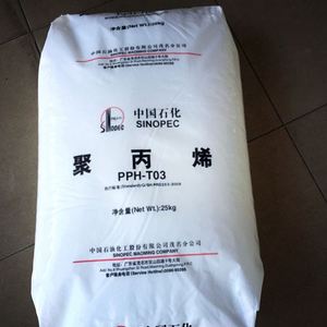 Fábrica Virgen PP T30s T03 Polipropileno Rafia Grado PP Gránulos de resina con el mejor precio - Product Image 3