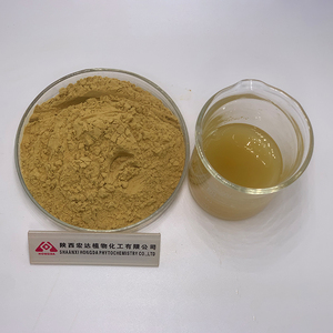 ムクナプルリエンスエキス粉末ムクナプルリエンス粉末ムクナプルリエンスエキス - Product Image 3