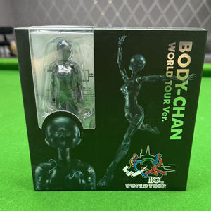 Figurines d'action de collection de corps masculin et féminin transparents - Product Image 5