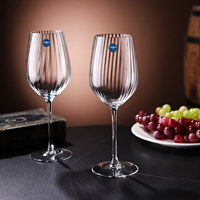 Verre à gin personnalisé en forme de ballon côtelé classique, ensemble de verres à vin sur pied, coupe à bulles de luxe léger pour la maison, les fêtes et l'usage quotidien
