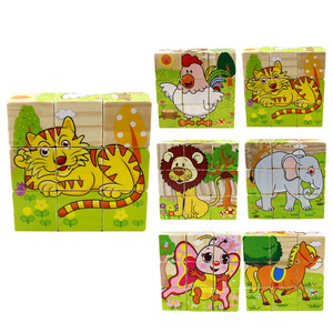 <span class=keywords><strong>2020</strong></span> nouveau design neuf pièce de six côtés blocs poulpe/tortue de mer <span class=keywords><strong>puzzle</strong></span> en gros coloré animaux <span class=keywords><strong>puzzle</strong></span> jouets éducatifs - Product Image 4