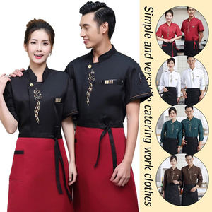 Haut <span class=keywords><strong>de</strong></span> serveuse unisexe à manches courtes, chemise <span class=keywords><strong>de</strong></span> restaurant, pantalon, polyester/coton, jupe <span class=keywords><strong>de</strong></span> chef, uniforme d'hôtel, impression numérique, ménage - Product Image 1