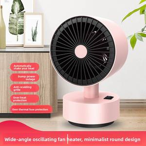 <span class=keywords><strong>Petit</strong></span> chauffage électrique pour la maison et le bureau autoportant avec tête secouante automatique silencieuse à faible bruit sans lumière pour la chambre à coucher de bureau - Product Image 5