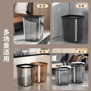 Transparent Trash Can - Large Capacity, Collapsible Lid, Paper Basket - Premium Plastic Storage <b>Bin</b> for Home, and Kitchen - Product Image 2