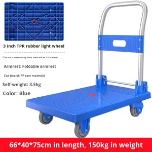 SFREYA silencieux pliable Portable Handcart petit ménage Express Cargo chariot à plat pour le stockage et le transport d'outils - Product Image 6