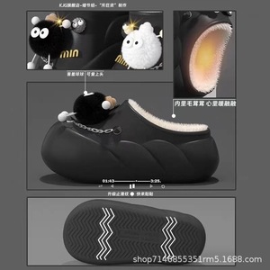 Botas de invierno para mujer, estilo cáscara de bola de carbón, con tacón cerrado, para exterior e interior, forradas con piel sintética, gruesas, cálidas y antideslizantes. - Product Image 3