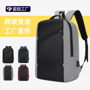 Laptop <b>Backpack</b> For <b>Men</b> Large Capacity With Usb Port Business Travel Commuting Solid Color Shoulder Straps Spring 2024 - Product Image 4