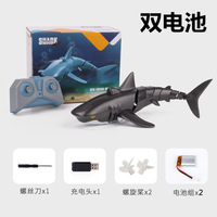 Hiu yang Dikendalikan Jarak Jauh, Ikan Robot Listrik Bionik yang Dapat Diisi Ulang, Fungsi Penyemprotan Air Realistis, Mainan Air Musim Panas untuk Anak-anak
