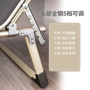 Portable Folding <b>Bed</b> <b>Single</b> Size Adjustable Height For Office Home Use Thickened Reinforced Nap Cot With Pillow Included - Product Image 4