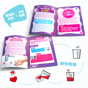 Kits éducatifs STEM DIY, jouets <span class=keywords><strong>pour</strong></span> filles, fabrication artisanale de savon DIY, arts et artisanat, jouets DIY, expérience scientifique <span class=keywords><strong>pour</strong></span> les élèves - Product Image 2