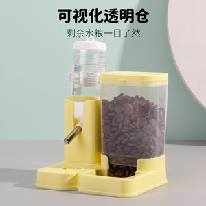 Hamster Feeder 2 In 1 <b>Automatic</b> <b>Water</b> <b>Dispenser</b> With Ball Bearing Rectangle Durable Small Animals Feeder Pet Supplies - Product Image 5