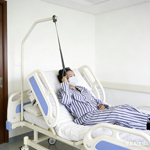 Lit d'hôpital <span class=keywords><strong>de</strong></span> haute qualité, lit <span class=keywords><strong>de</strong></span> <span class=keywords><strong>soins</strong></span> à domicile, équipement médical pour les personnes âgées, lit <span class=keywords><strong>de</strong></span> <span class=keywords><strong>soins</strong></span> infirmiers - Product Image 1