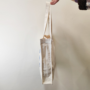 Sac fourre-tout en toile de coton naturel écologique, grand format, personnalisé, imprimé, durable, recyclé, pas cher, pour la vente en gros - Product Image 6