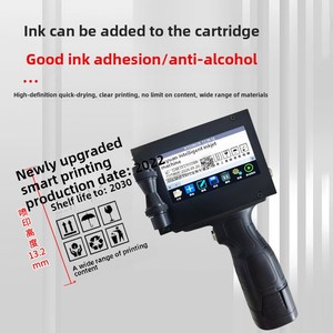 Tự động xp600 phẳng Máy in thẻ cho điện thoại di động thiết bị cầm tay máy in phun ngày nhãn QR mã vật liệu khác nhau 1 năm bảo hành - Product Image 2