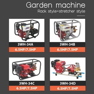 Pulverizador Agrícola de Jardín con Motor de Gasolina de Empuje Manual, Tipo Carro de Alta Productividad, de 4 Tiempos, con Ruedas para Pesticidas - Product Image 5