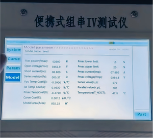 Analyseur portable <span class=keywords><strong>de</strong></span> courbes I-V photovoltaïques pour panneaux solaires, testeur <span class=keywords><strong>de</strong></span> courbes I-V et P-V, équipement <span class=keywords><strong>de</strong></span> test <span class=keywords><strong>de</strong></span> modules MPPT - Product Image 3
