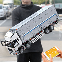 Vente en gros MOULD KING 13139 App Engineering Series Blocs de construction Voiture ABS Briques Jouets Oem Building Block