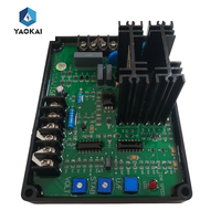 Carte AVR GAVR 15A Régulateur de tension automatique GAVR-15A de haute qualité