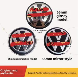 Nouvelles enjolives de roue en plastique <span class=keywords><strong>noir</strong></span> avec <span class=keywords><strong>logo</strong></span> 56MM/65MM/70MM pour <span class=keywords><strong>Volkswagen</strong></span> Lavida Sagitar Magotan - Product Image 2