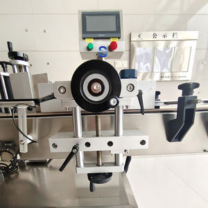 Applicateur automatique d'étiquettes de moteur PLC à grande vitesse pour bocaux rotatifs bouteilles emballage précis en papier de Film de Carton 220V - Product Image 2