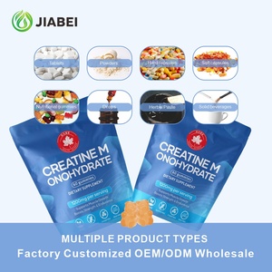 Wholesale Creatine Monohydrate Gummies Fitness Supplements Vitamins for Muscle Growth Supports Adult Sports <strong>Nutrition</strong> - Product Image 2