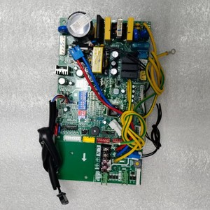Carte mère Midea 17126000001485 V-CIK22-DDE-A pour unités multi-split de climatisation centrale - Product Image 1