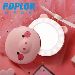 Poplor Led <b>Mirror</b> With Fan Portable Touch Switch Round <b>Plastic</b> Makeup Light For Home Use - Product Image 1