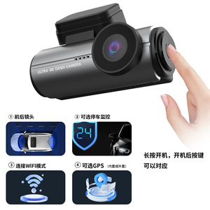 กล้องติดรถยนต์ JXD Ultra 4K แบบสองเลนส์ พร้อมระบบมองเห็นในเวลากลางคืน WiFi หน้าจอสัมผัส GPS ในตัว ติดตั้งบนกระจกหน้ารถ 12V ควบคุมผ่านแอป - Product Image 3