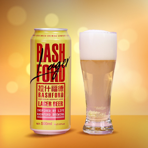 330ml 500ml nấu chín phổ biến với nồng độ cồn cao Ba bia bia đen với bữa tiệc bia đen nhẹ - Product Image 3