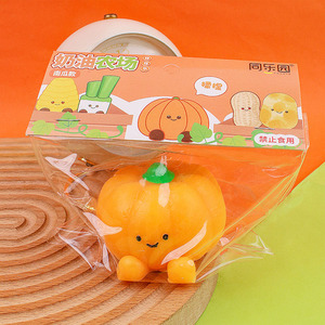 Juguete Antiestrés Creativo y Divertido en Forma de Calabaza, para Niños y Adultos, Juguete Sensorial, Regalo - Product Image 4