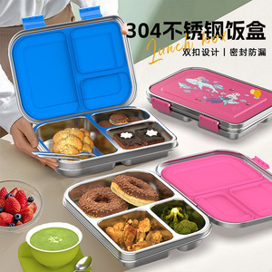 Boîte à lunch en acier inoxydable, 3 compartiments, capacité de 6 L, préservation de la fraîcheur, réutilisable pour une utilisation en extérieur - Product Image 3