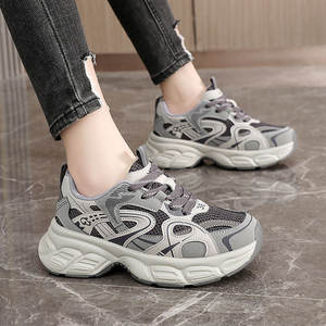 LYKU Zapatillas Deportivas Casuales de Moda para Mujer, Transpirables, Cómodas, Antideslizantes, para Caminar, para Verano, Otoño y Primavera - Product Image 3