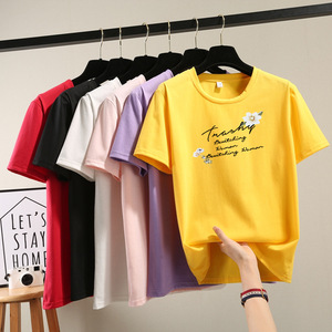 Nuova t-shirt da <span class=keywords><strong>donna</strong></span> a maniche corte <span class=keywords><strong>abbigliamento</strong></span> <span class=keywords><strong>donna</strong></span> <span class=keywords><strong>oversize</strong></span> <span class=keywords><strong>abbigliamento</strong></span> Casual top <span class=keywords><strong>donna</strong></span> - Product Image 2