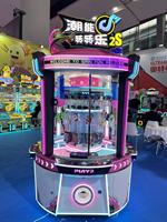 Ttend Spin Fun 2S Machine à Prix Interactive 4 Joueurs avec Accepteur de Billets, Jeu d'Arcade à Fort Rendement pour Centres de Jeux