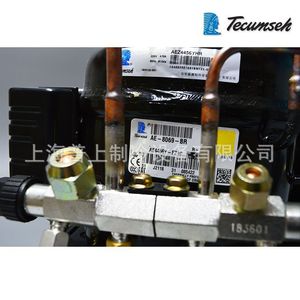 Tecumseh Condensing <b>Unit</b> Ae4460Yhr R134a Hermetic Compressor For Marine Cold <b>Storage</b> Air Cooler - Product Image 4