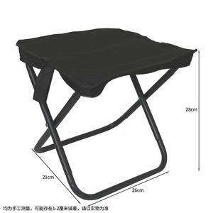 เก้าอี้พับกลางแจ้ง Ruida ขนาด 21x26x28 ซม. พกพาสะดวก รูปทรงสี่เหลี่ยม สำหรับตั้งแคมป์ ตกปลา น้ำหนักเบา ดีไซน์เปิดใช้งานได้รวดเร็ว - Product Image 3