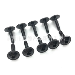 N90892001 Torx Truss Head Tapping Screw M5x16 For Metal <b>Fastener</b> - Product Image 4
