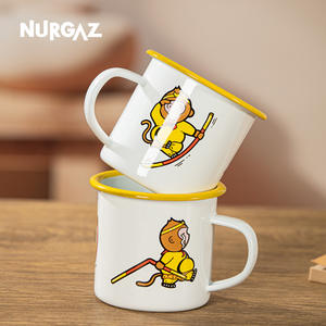 NURGAZ Tasse en émail blanche avec bord jaune, design Wukong, pour camping et extérieur, forme ronde 07024 - Product Image 1