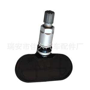 Yoshihisa <b>Tpms</b> Sensor 3641100XKZ16A External 433MHz For Haval Tire Pressure Monitor - Product Image 1
