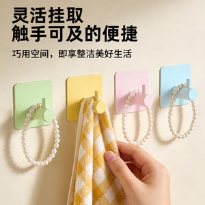 Ganchos adhesivos para pared sin necesidad de taladro, forma cuadrada, autoadhesivos, fuerte sujeción para guardar abrigos, llaves, entrada, cocina, baño, paquete de 4. - Product Image 4