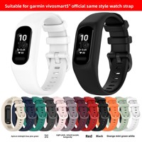 Bracelet de montre en silicone souple, bracelet de remplacement monobloc pour Garmin Vivosmart 5