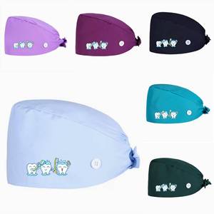 Cappello Chirurgico Unisex Regolabile per Dentisti e Infermieri, Berretto in Cotone per Sala Operatoria e Uso Ospedaliero - Product Image 2