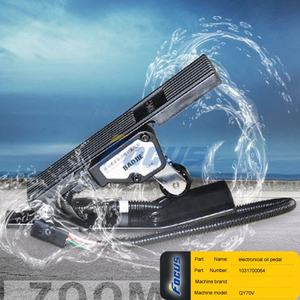 Repuestos para Grúa sobre Camión ZOOMLION QY70V QY70V532, Pedal de Acelerador Electrónico 1031700064 - Product Image 3