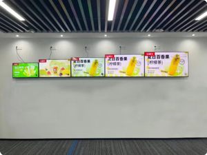Pantalla LED con Resolución 1080P, Brillo de 7000cd, 178 °   Ángulo de Visión Amplio, CMS Integrado, Soporte de Techo para Interiores, Uso en Tiendas Minoristas - Product Image 2