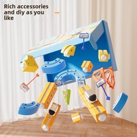 Nouveau Jouet de Construction en Plastique 2025 : Train à Emboîter Magique et Changeable pour Enfants (Filles et Garçons) – Puzzle et Cadeau d'Anniversaire à Assembler
