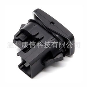 Nouveau 6M2T14529AD Interrupteur de lève-vitre en ABS pour Ford S-MAX 06-10/Galaxy MK3 - Product Image 4