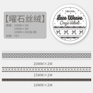 3 rouleaux de ruban PET en peluche, série de rubans tissés, dentelle faite à la main, matériel de décoration pour carnet, matériel de collage, autocollant réutilisable - Product Image 6